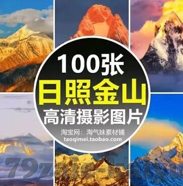 K1体育，引领体育新风尚，激发全民运动热情